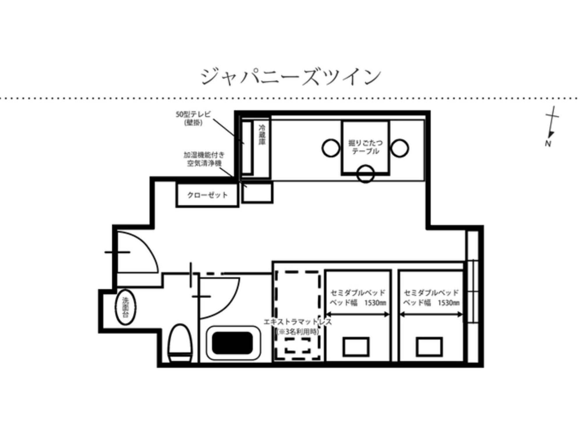 Tmark City Hotel Sapporo Odori - Vacation Stay 85634V Екстер'єр фото